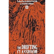 The Drifting Classroom: Perfect Edition, Vol. 1 (Volume 1) by
